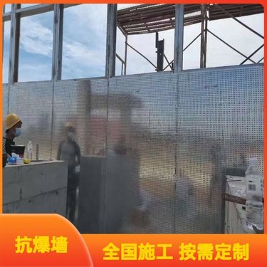 湖南泄爆墙 防爆与泄爆的安全保障