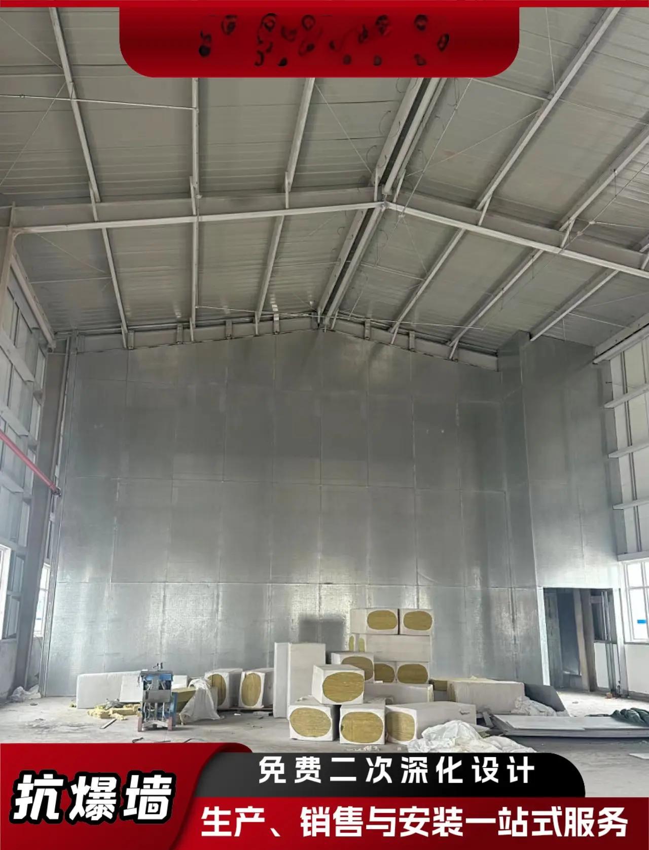 工业安全升级 老厂房抗爆墙与泄爆墙的专业改造施工