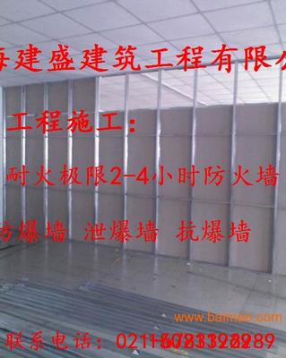 耐火4小时防火墙与防爆门窗在仓库车间的应用